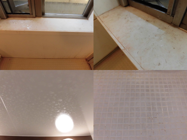 浴室の窓と天井の汚れ