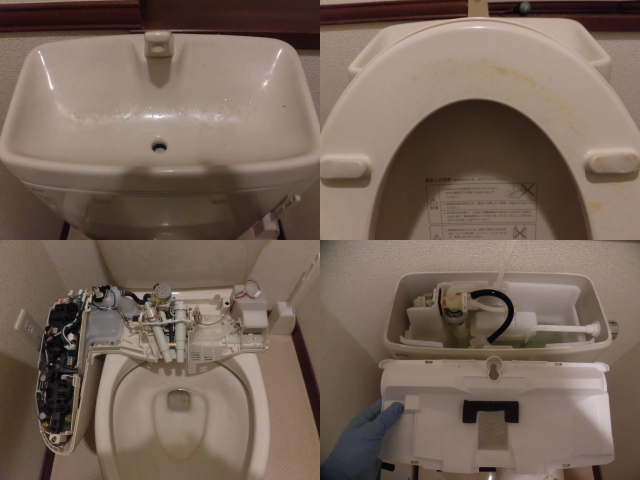 福岡市城南区鳥飼で浴室とトイレのクリーニング