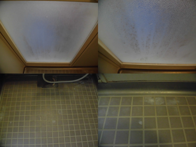 浴室タイルの水垢