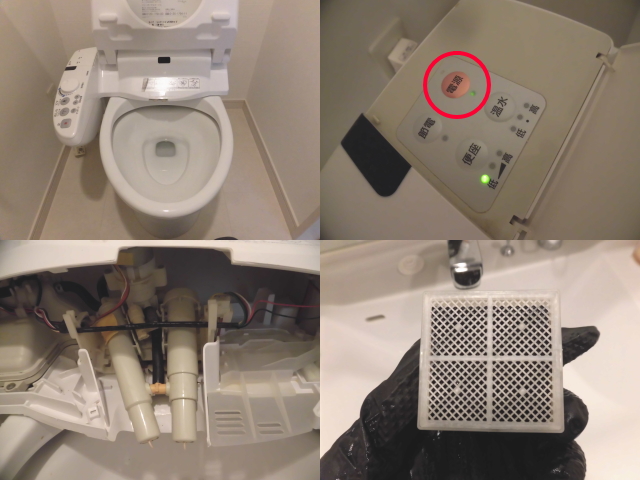 トイレのクリーニング福岡市