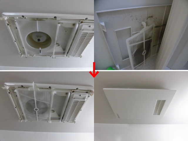 浴室の換気扇クリーニング