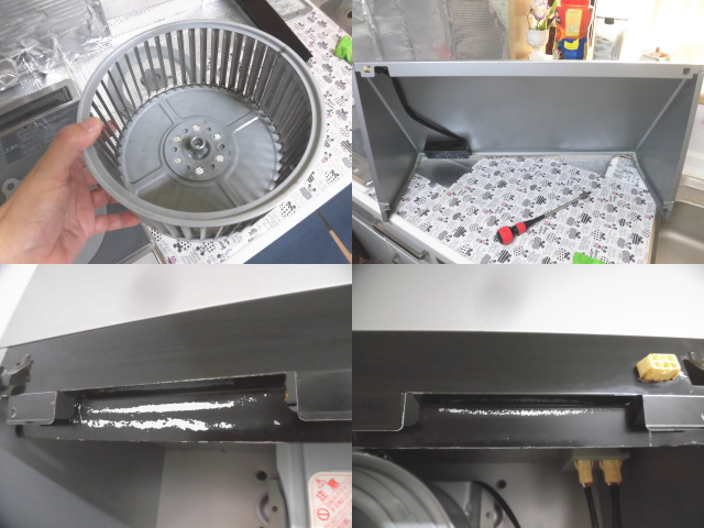 レンジフード完全分解クリーニング