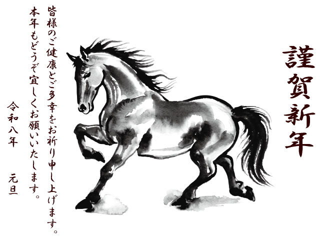 ハウスクリーニング福岡市