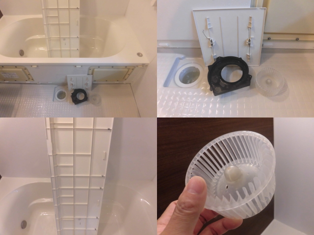 浴室クリーニング福岡市