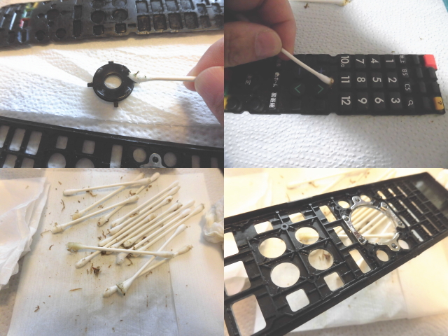 ハウスクリーニング福岡市