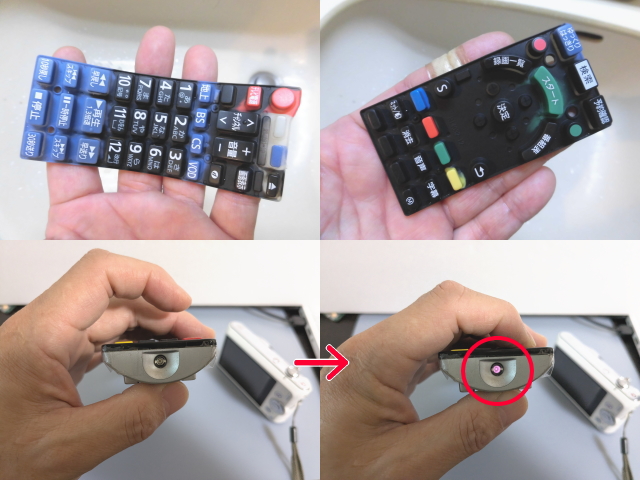 ハウスクリーニング福岡市